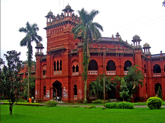 Dhaka University (4).png