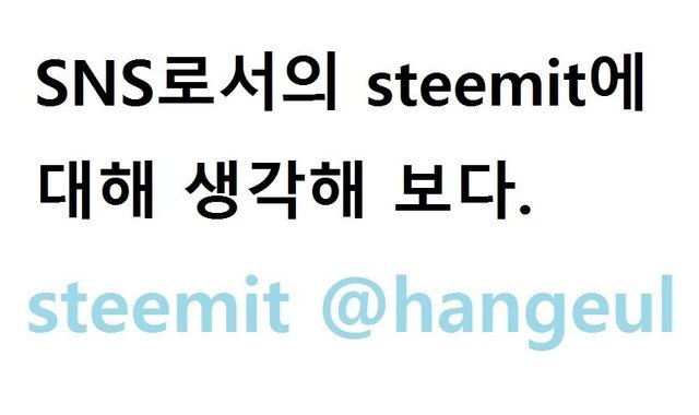 steemit.jpg