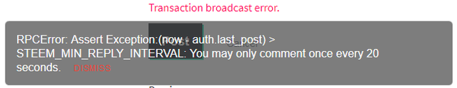 broadcast_error.png