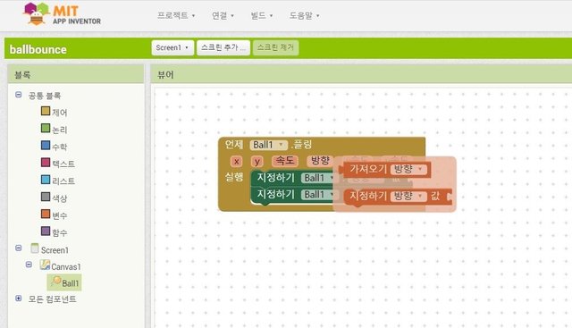 마우스커서 올리면 가져오기가 뜬다.jpg