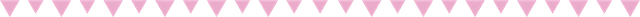 Triangle Big Small Pink Divider.png