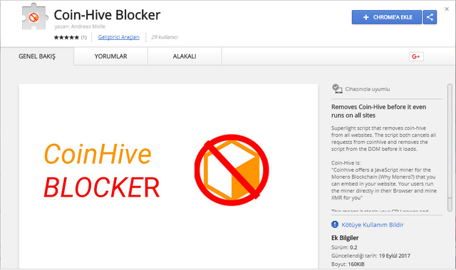 Coinhive Blocker.png