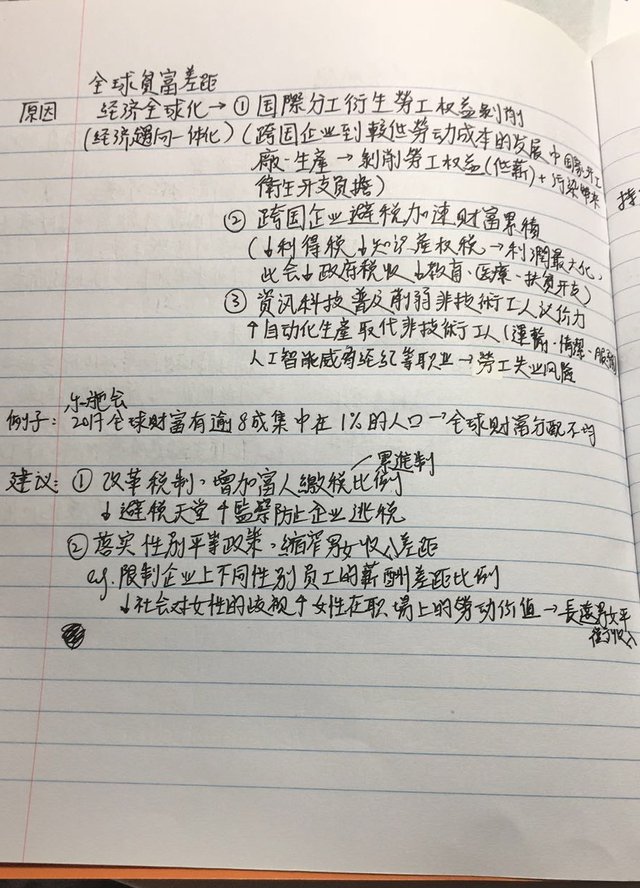 417AF5FA-E0BF-4EA9-895E-FBB62672A563.jpeg