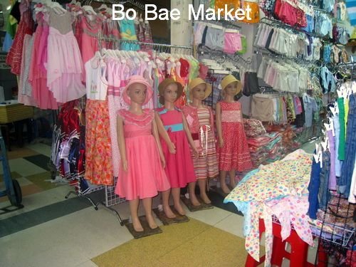 bobaemarket1.JPG