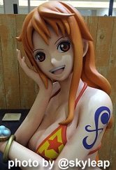 nami-20%2.jpg