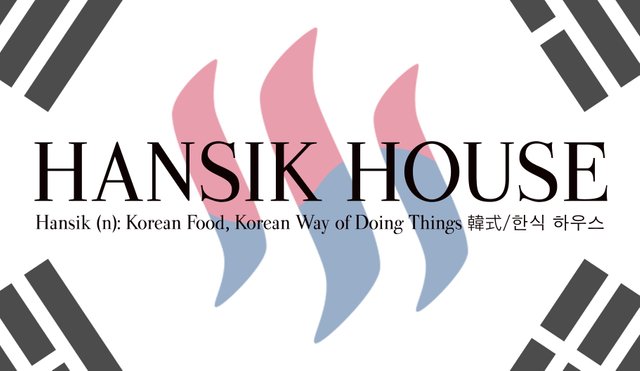 HansikHouse.jpg