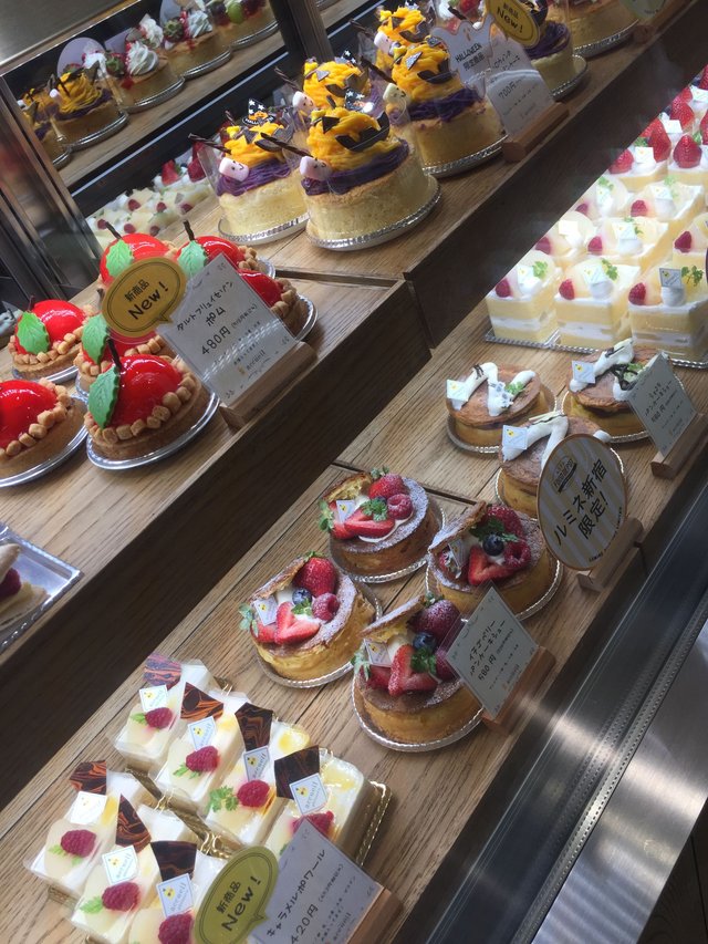 Wonderful Cakes And Cookies At Lumine Shinjuku Steemit