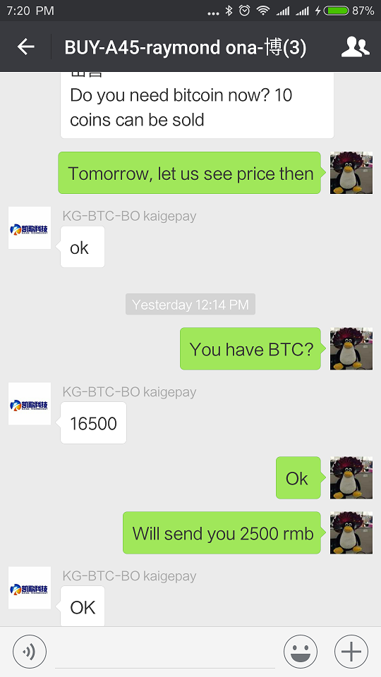 buy btc.png