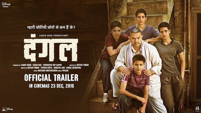 Dangal2.jpg