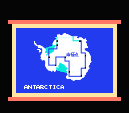 Antarctic-Adventure_0002.png
