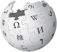 Wikipedia-logo-v2.png