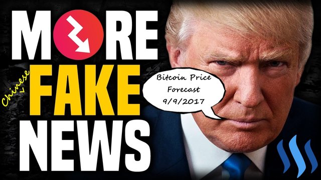 TrumpFakeNews992017.jpg