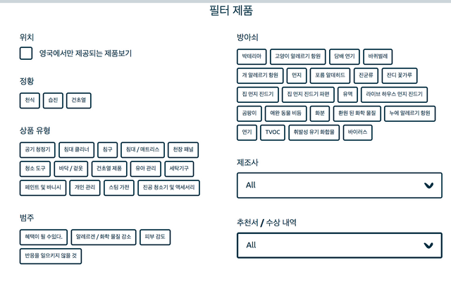 스크린샷 2018-03-26 오전 11.33.35.png