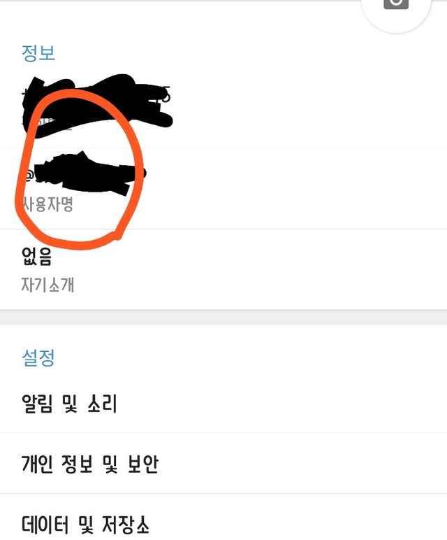 KakaoTalk_20180516_183352923.jpg