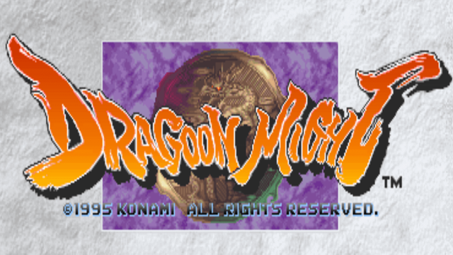 dragoon-might-arcade-game-logo-with-dragon-medallion.png