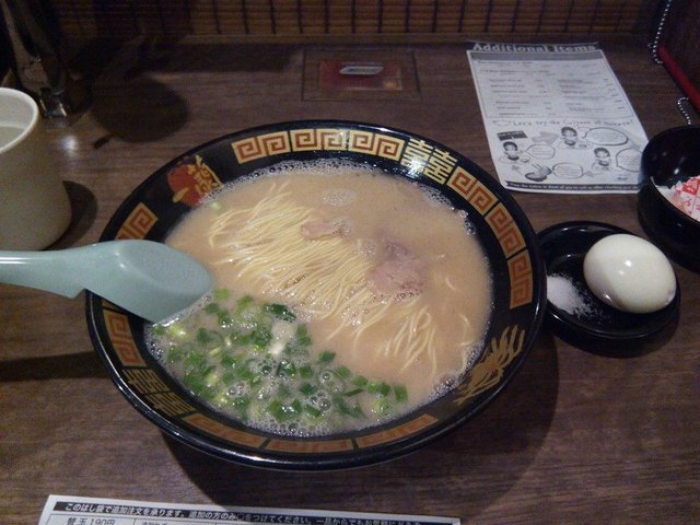 ramen.jpg