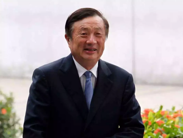 renzhengfei.png