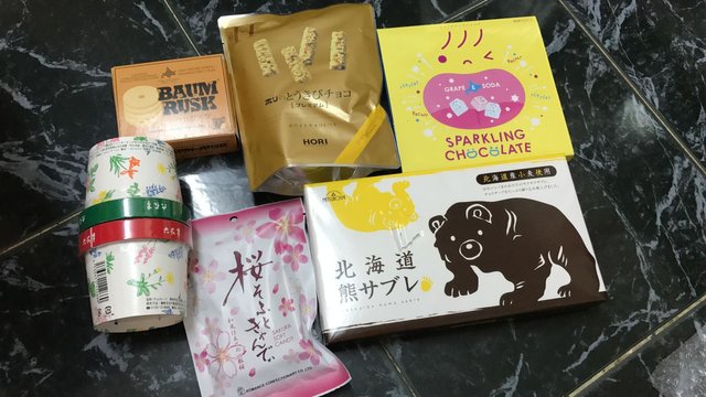 北海道零食到了 我要开箱了 Steemit