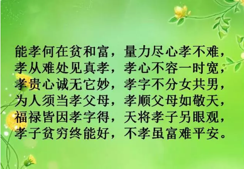 超级截屏_20180315_223238.png