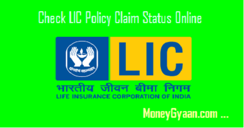 Steps-To-Check-LIC-Policy-Claim-Status-Online.png