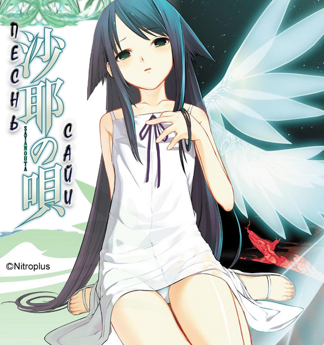 saya no uta.fw.png
