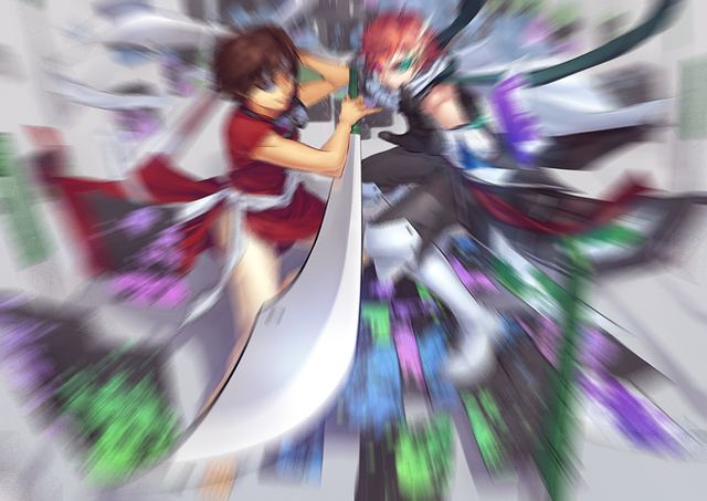 knm blur.png