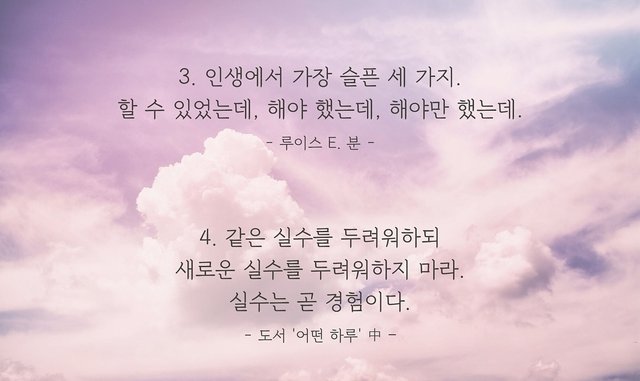 Screenshot_20180106-074152.jpg
