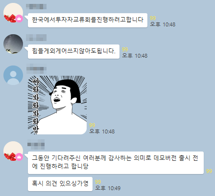 이미지 146.png