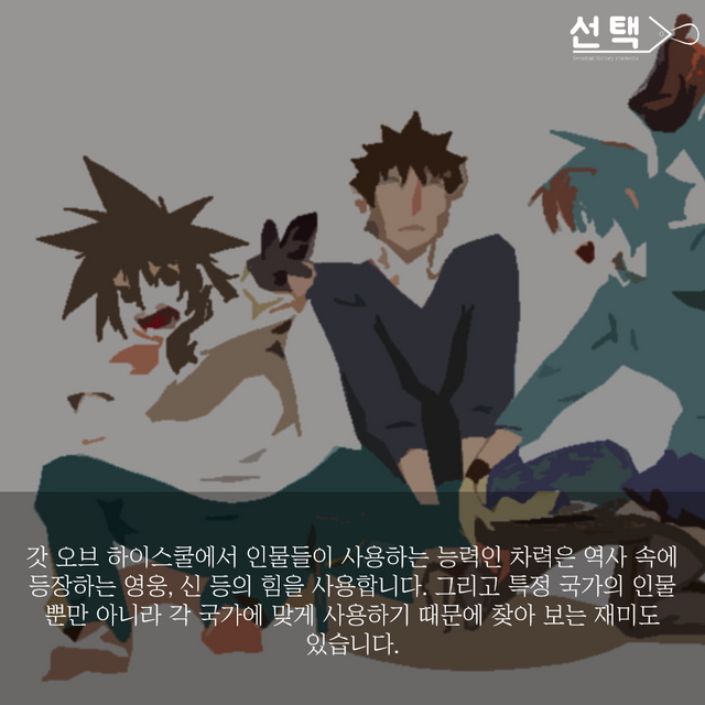 그림3.png