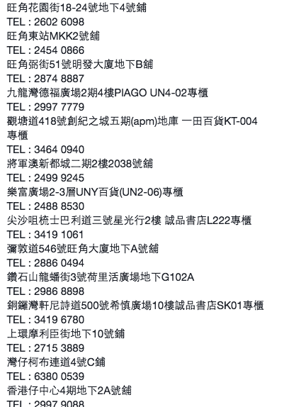 螢幕快照 2017-09-22 下午12.45.12.png