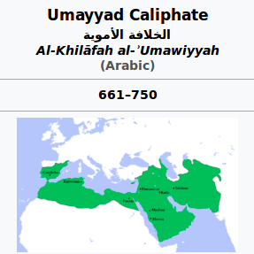 Umayyad_Caliphate.png