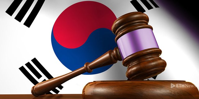 South-Korea-Court.jpg