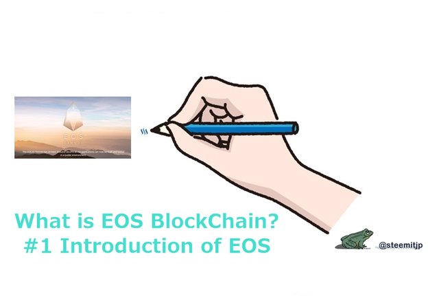 EOS.jpg