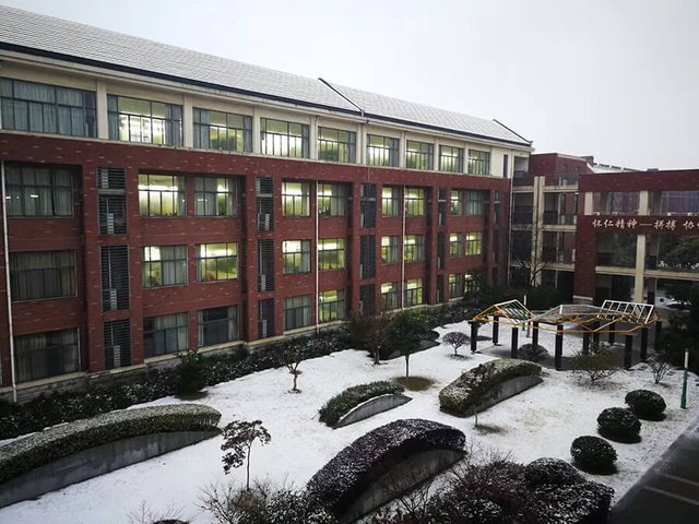 snow001.JPG