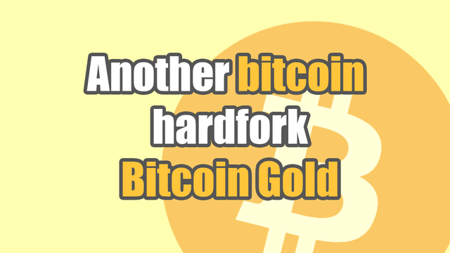 another bitcoin hardfork bitcoin gold.png