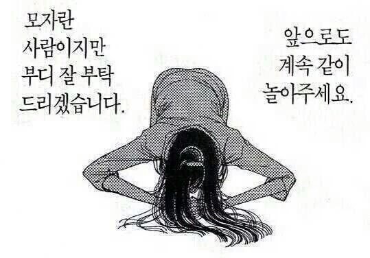 부디.jpg