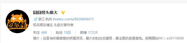 未命名1516171149.png