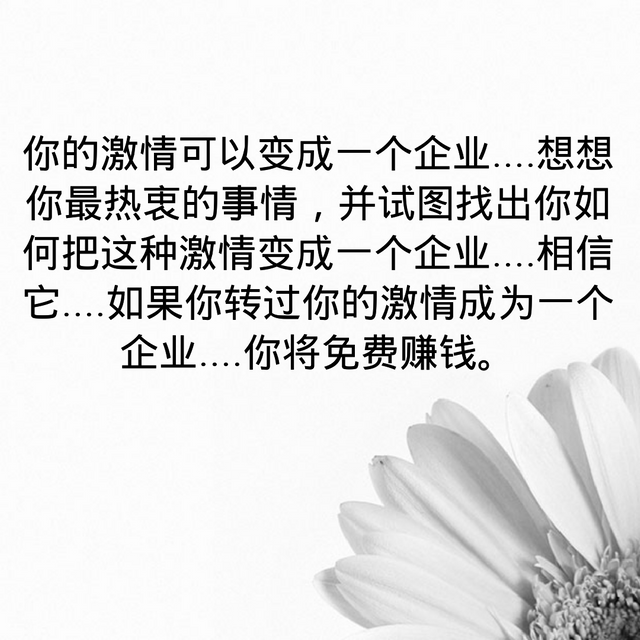 textgram_1504339530.png