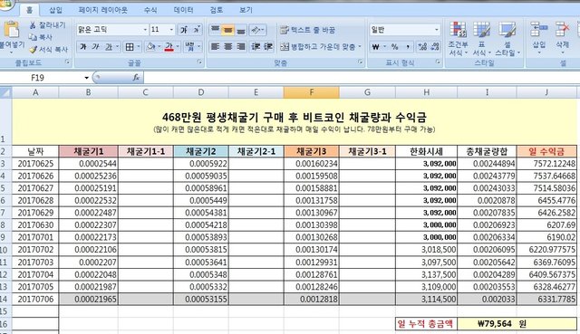 468만_20170706.jpg