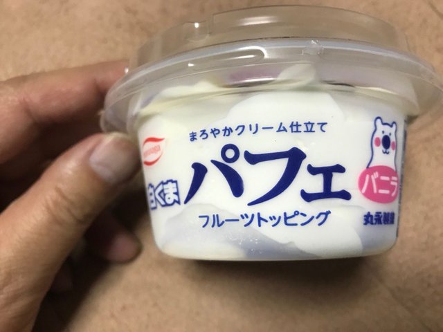 Shirokuma Parfait 白くま パフェ Steemit