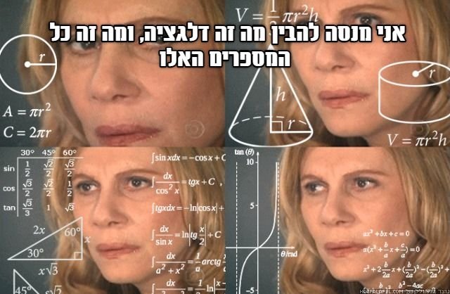 my-meme (52).jpg