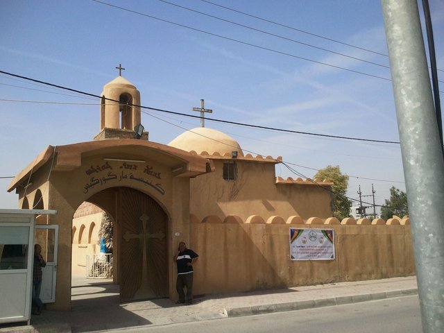 Church Ankawa St. George Chaldean Catholic Church 1 20130314.jpg