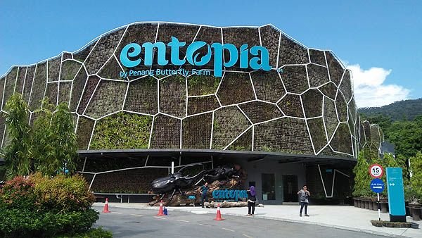 entopia.jpg