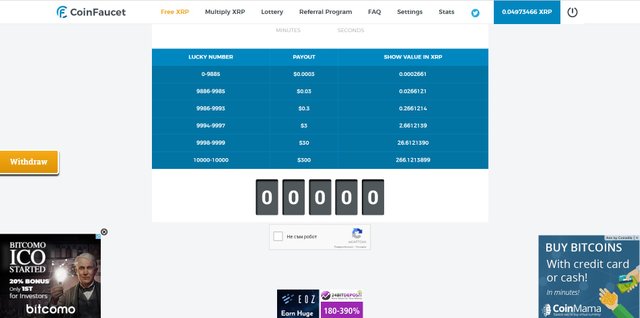 Screenshot_3.jpg