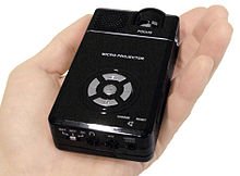220px-AAXATech_P1_Pico_Projector_2009.jpg