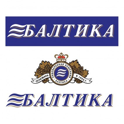 18-2 baltika-60750.jpg