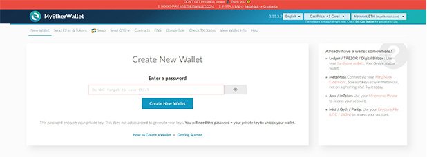 myetherwallet-ethereum-wallet-erc20-tokens.jpg