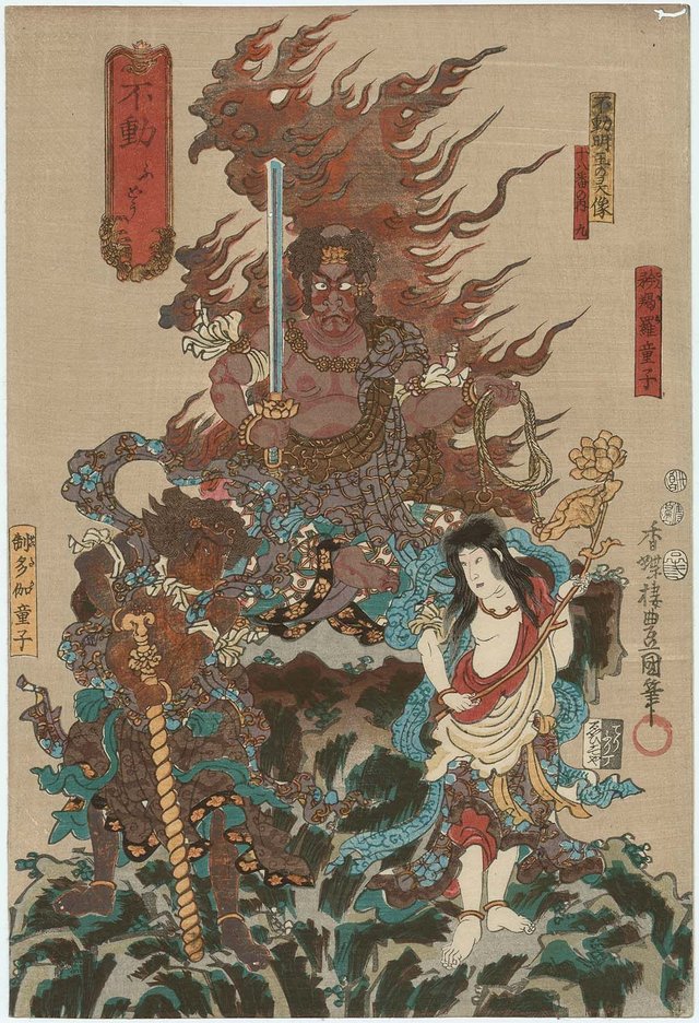 Fudo,_Ichikawa_Ebizo_V_as_the_Mystical_Image_of_Fudo_Myoo.jpg