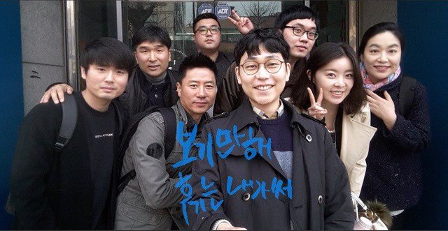 KakaoTalk_20180326_080835538.jpg