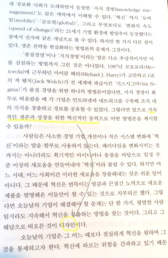 디자인2.jpg